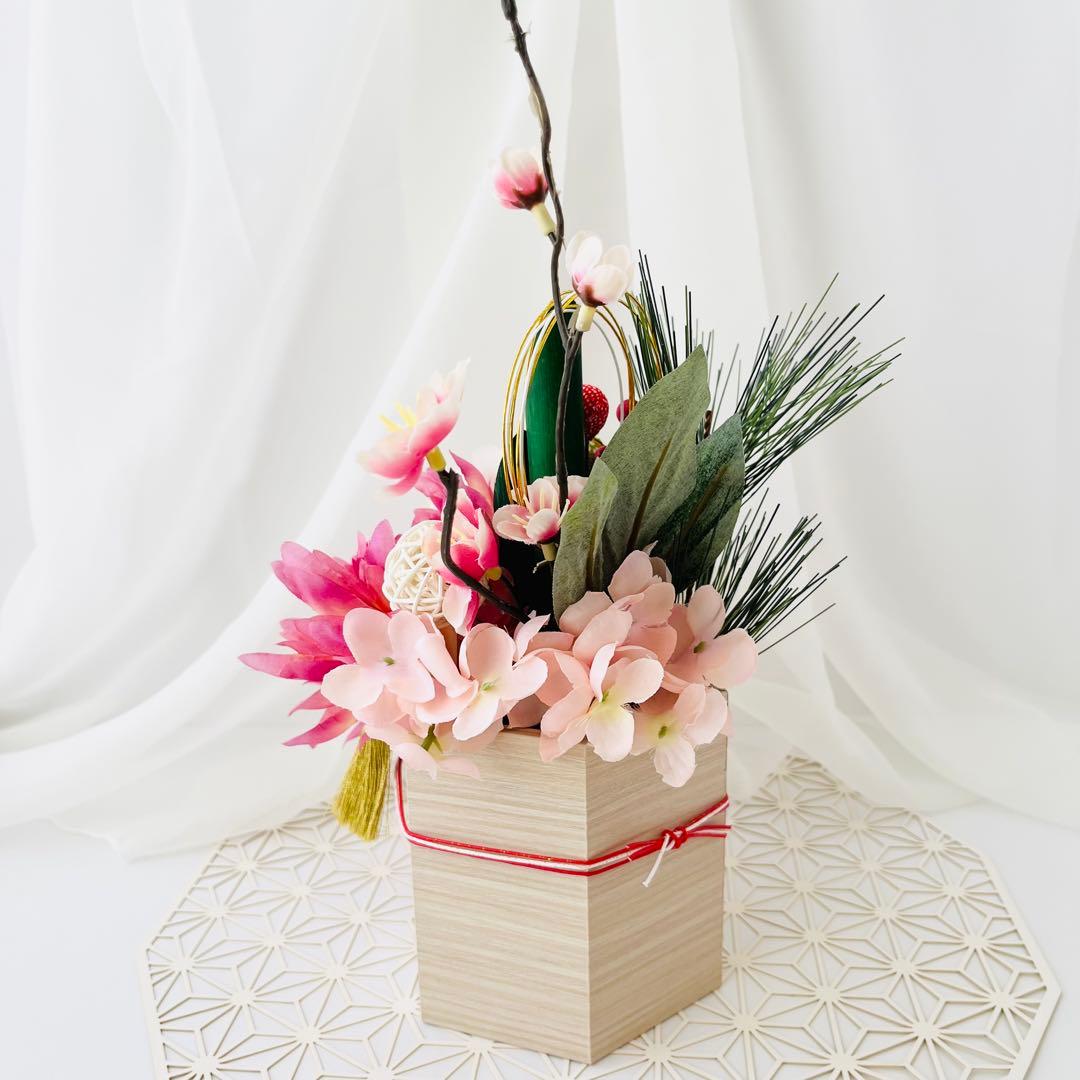 お正月飾り 門松 ハンドメイド 和モダン 菊 梅 ちりめん細工 大 246