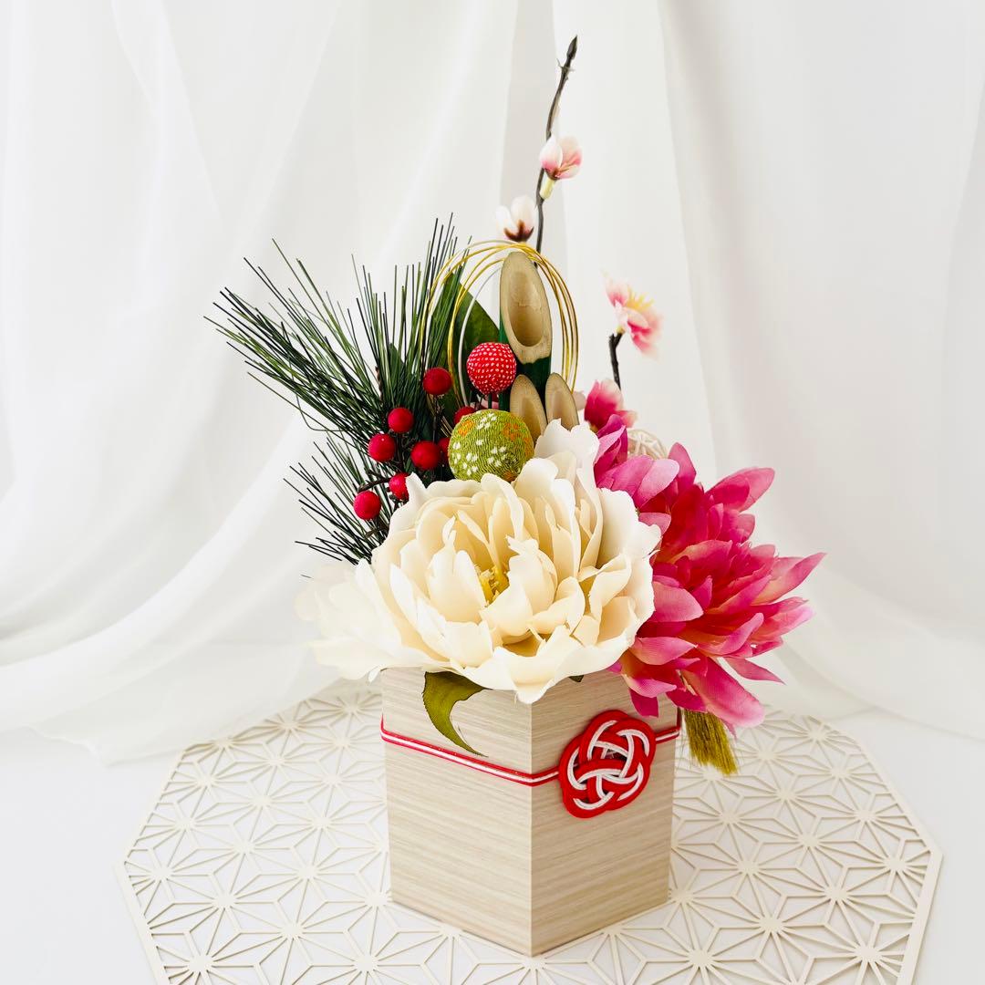 お正月飾り 門松 ハンドメイド 和モダン 菊 梅 ちりめん細工 大 246