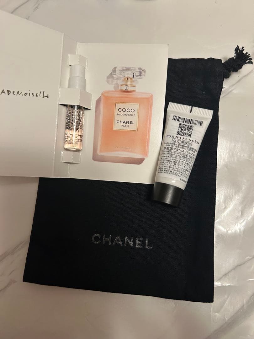 新品 Dior ホリデー サンク 636 ファイアリーサーカス