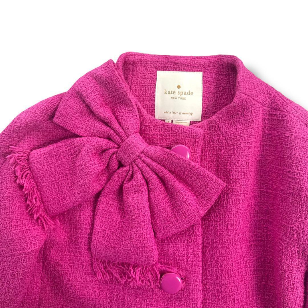 美品 ケイトスペード kate spade リボン付きドロシーツイードコート M
