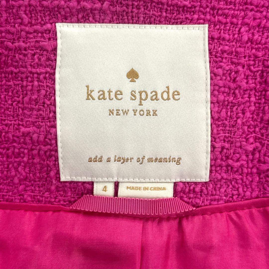 美品 ケイトスペード kate spade リボン付きドロシーツイードコート M