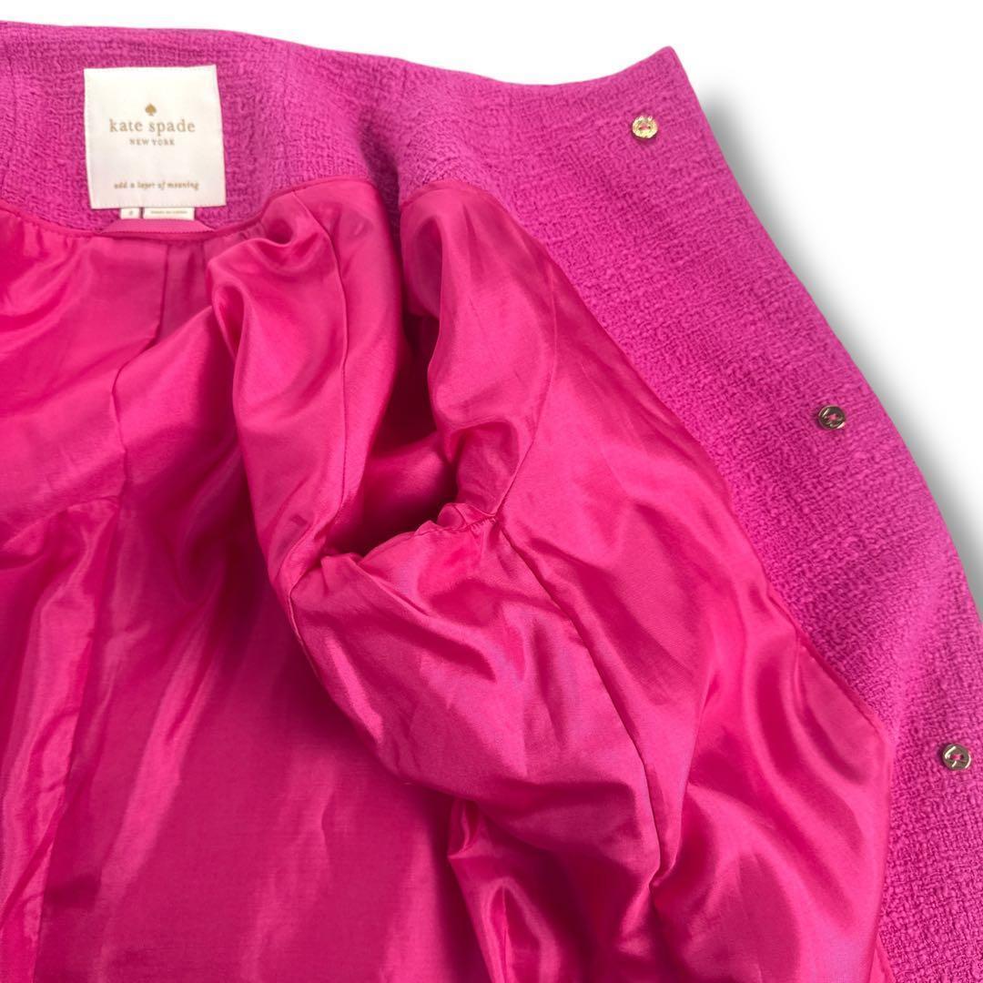 美品 ケイトスペード kate spade リボン付きドロシーツイードコート M