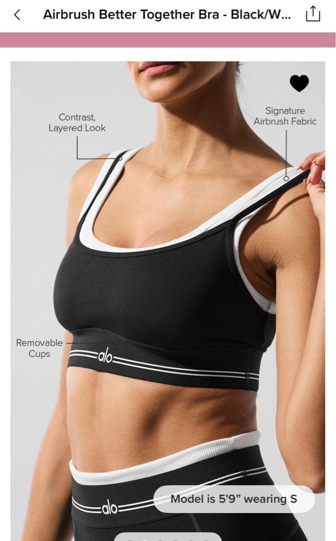 alo yoga アロ エアブラッシュ ブラ Sサイズ