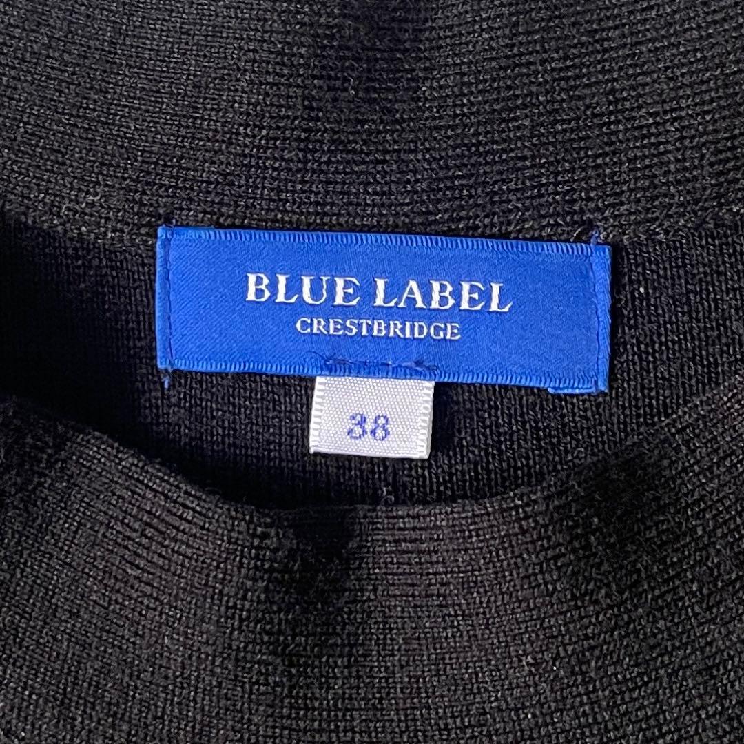 美品 ブルーレーベルクレストブリッジ ウールアクリルブレンドニットドレス 38