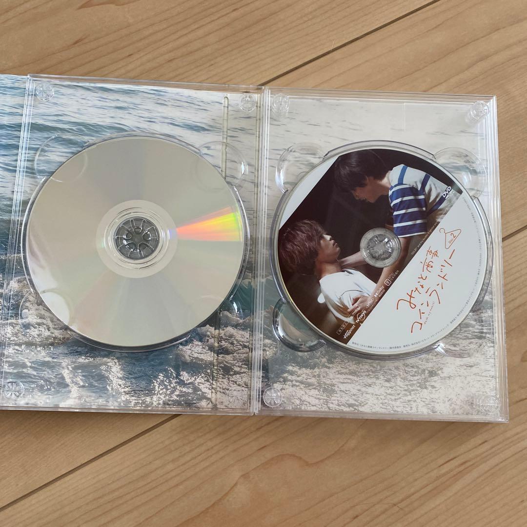 みなしょー みなと商事ランドリー DVD-BOX〈4枚組〉