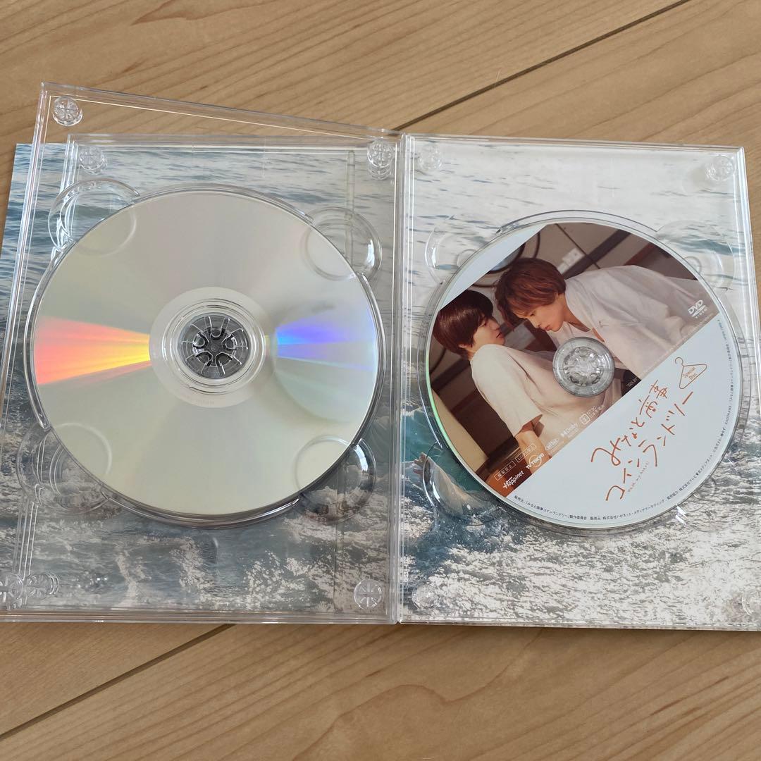 みなしょー みなと商事ランドリー DVD-BOX〈4枚組〉