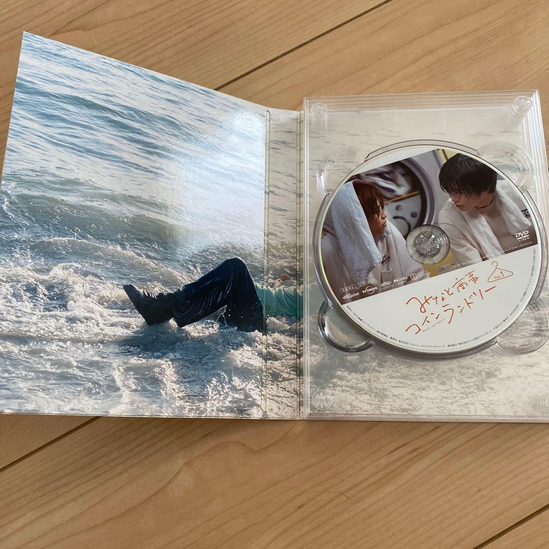 みなしょー みなと商事ランドリー DVD-BOX〈4枚組〉