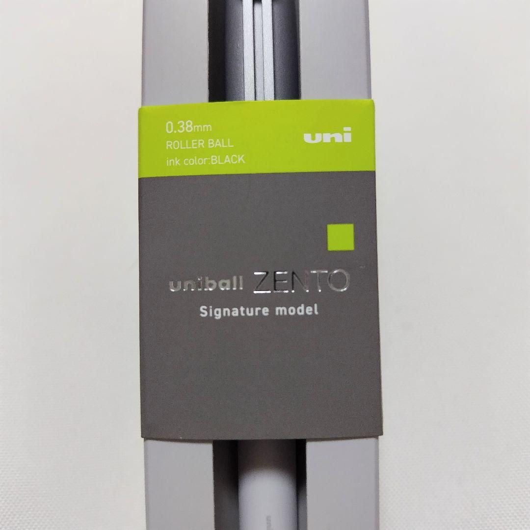 【新品未使用品】ユニボール ゼント シグニチャーモデル　２本セット