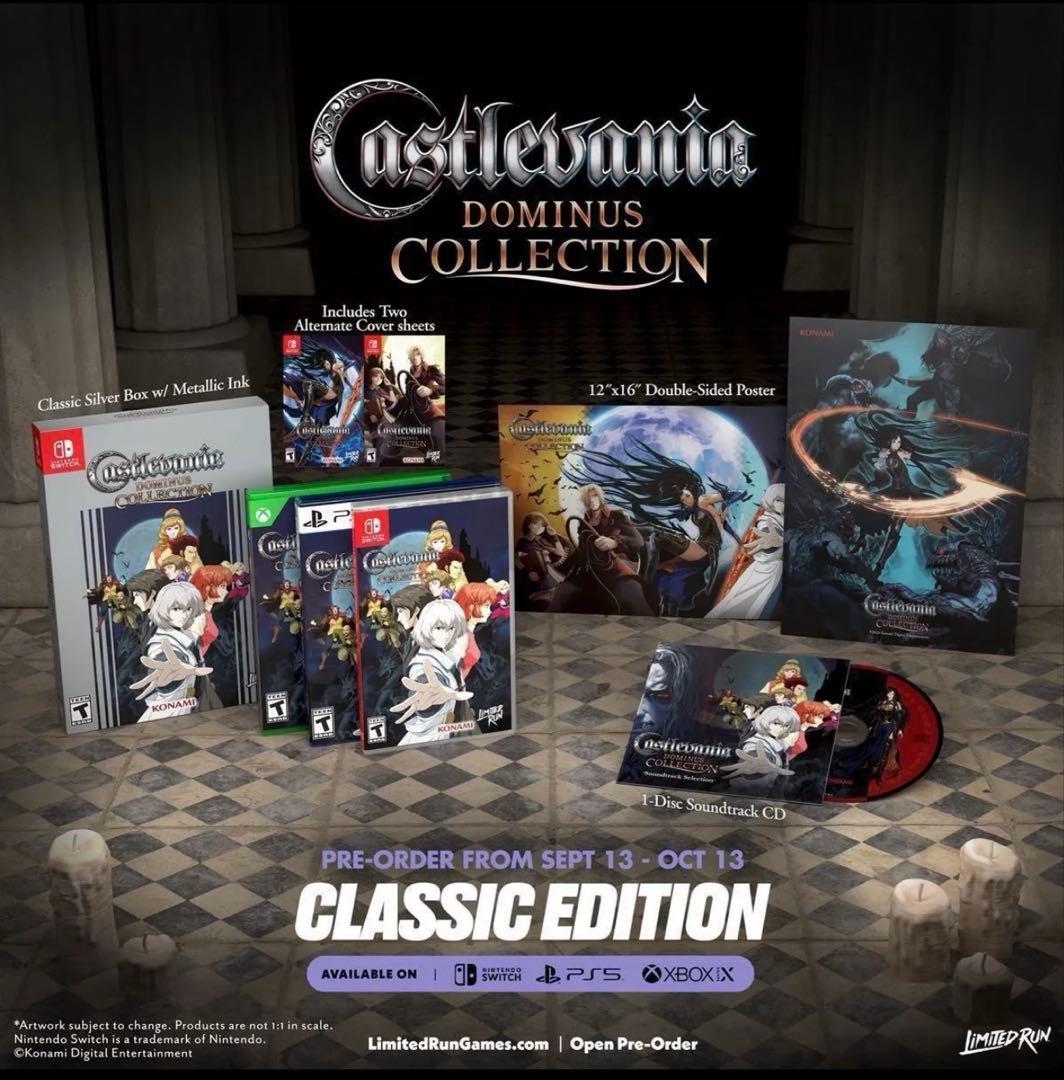 リミテッドラン Castlevania Dominus Collection