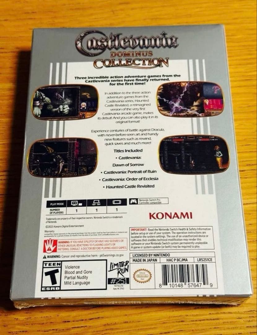 リミテッドラン Castlevania Dominus Collection