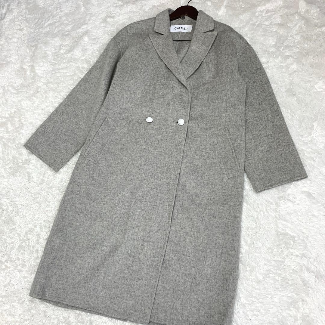美品CALMER チェスターコート ロングコート ライトグレー サイズ1