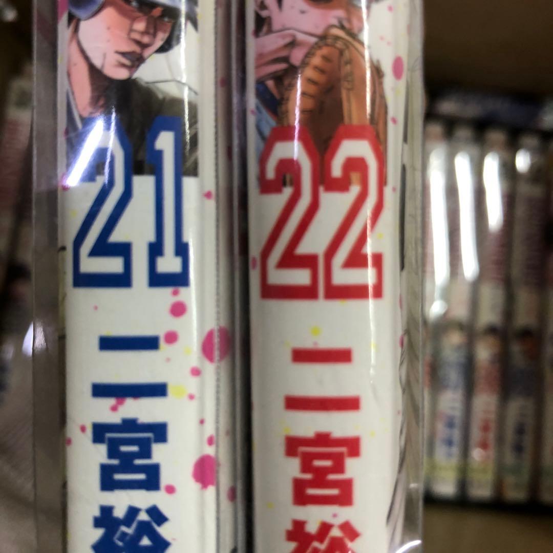 BUNGO ブンゴ　1巻〜40巻　セット　s2025 612 726