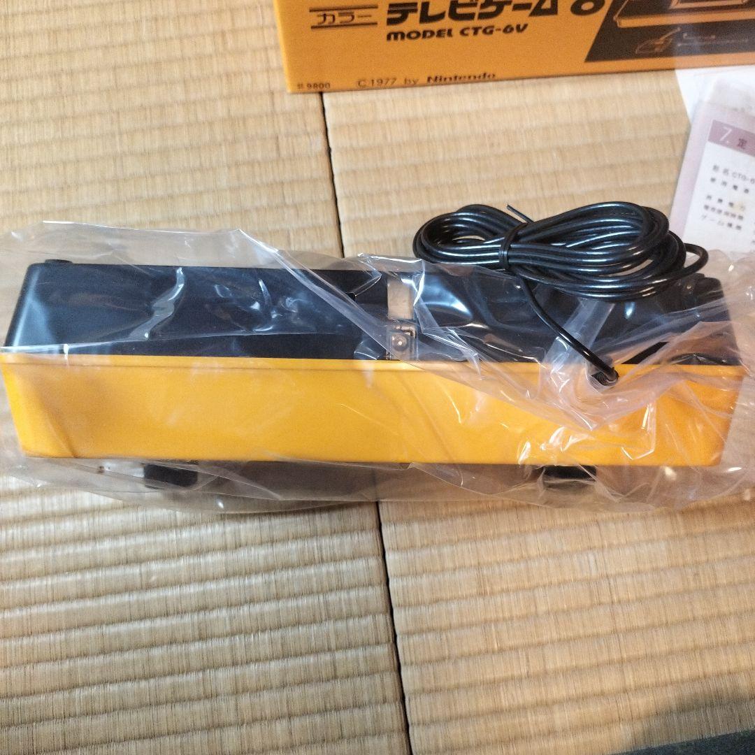 新品未使用 任天堂 テレビゲーム 6 CTG-6V ハウスシャンメン 懸賞品