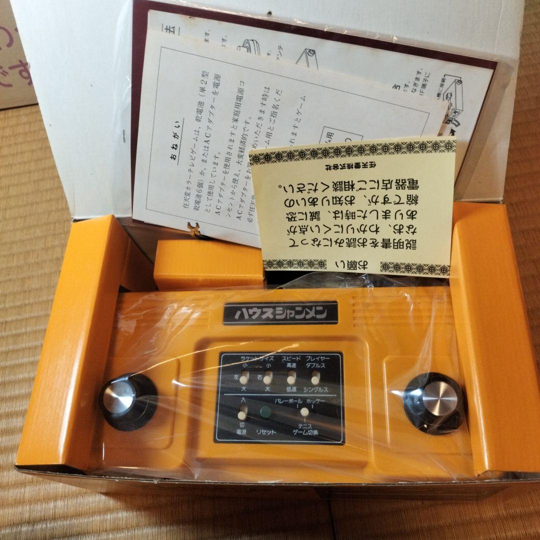 新品未使用 任天堂 テレビゲーム 6 CTG-6V ハウスシャンメン 懸賞品