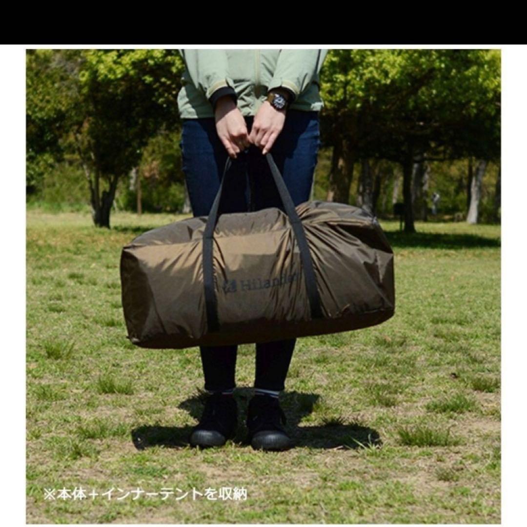 ハイランダー　ツールームテント　定価49800円
