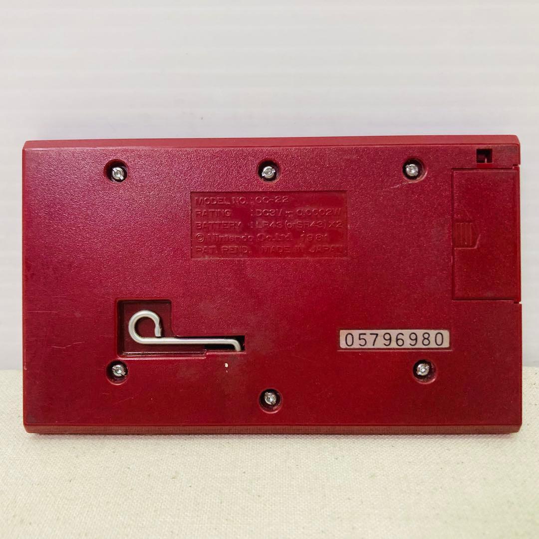 【動作確認済み★1981年】ゲームウォッチ　オクトパス　任天堂　Nintendo