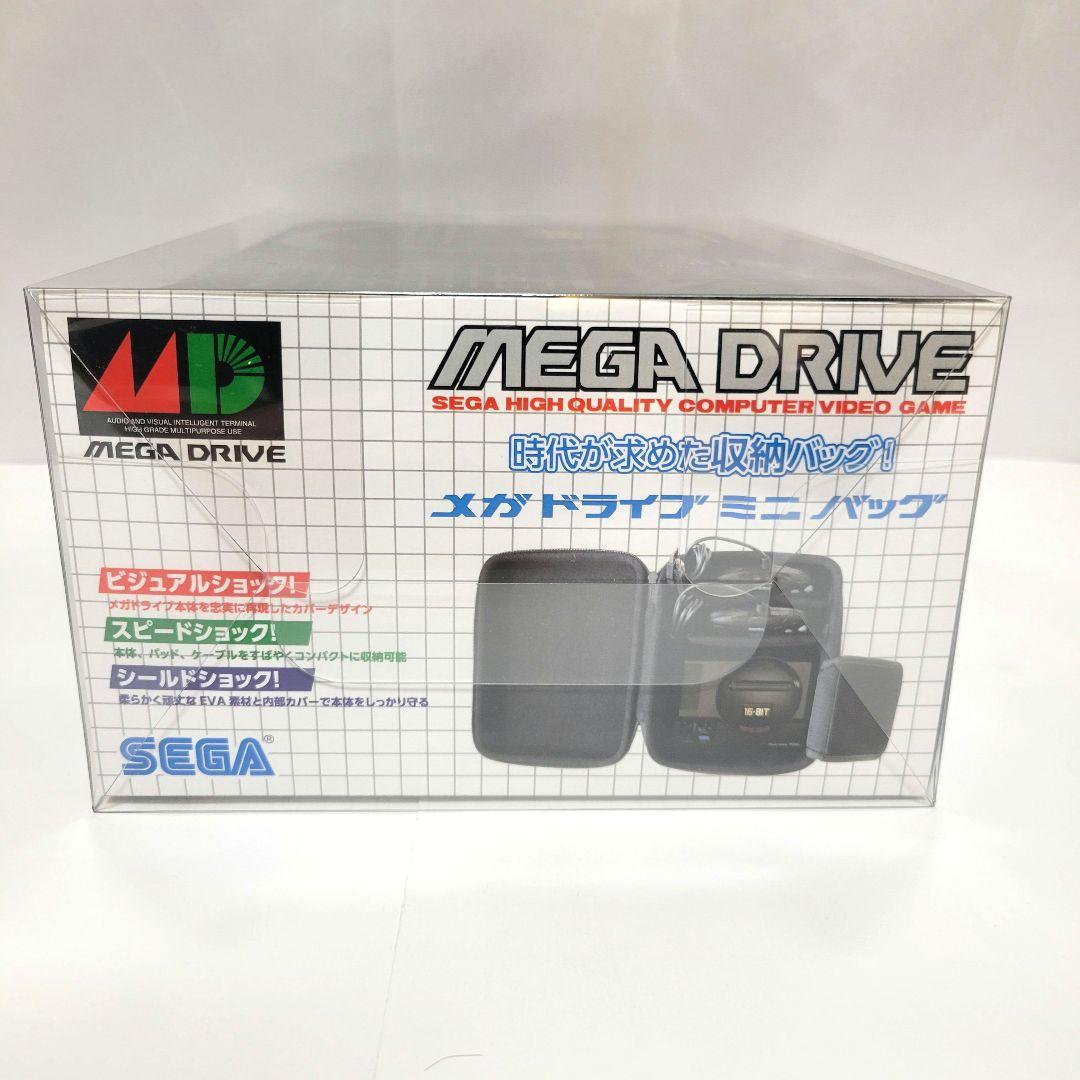 SEGA メガドライブミニ バッグ　セガ公式収納バッグ
