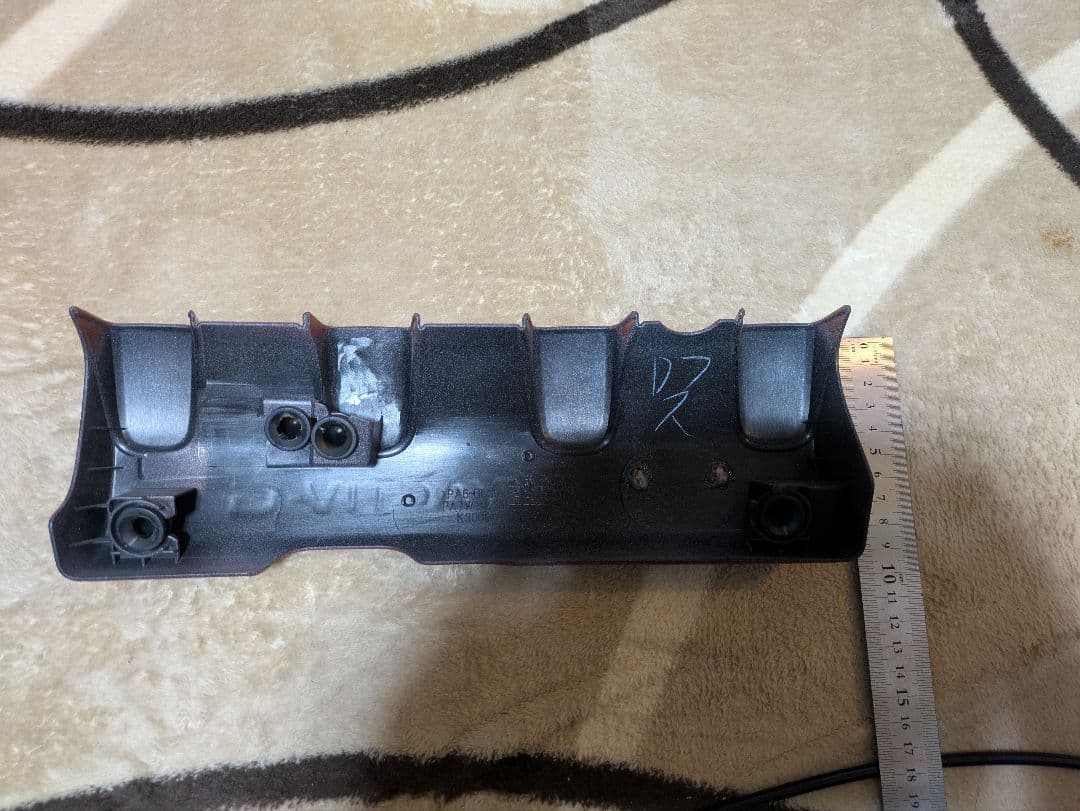 ND ロードスター エンジンカバー