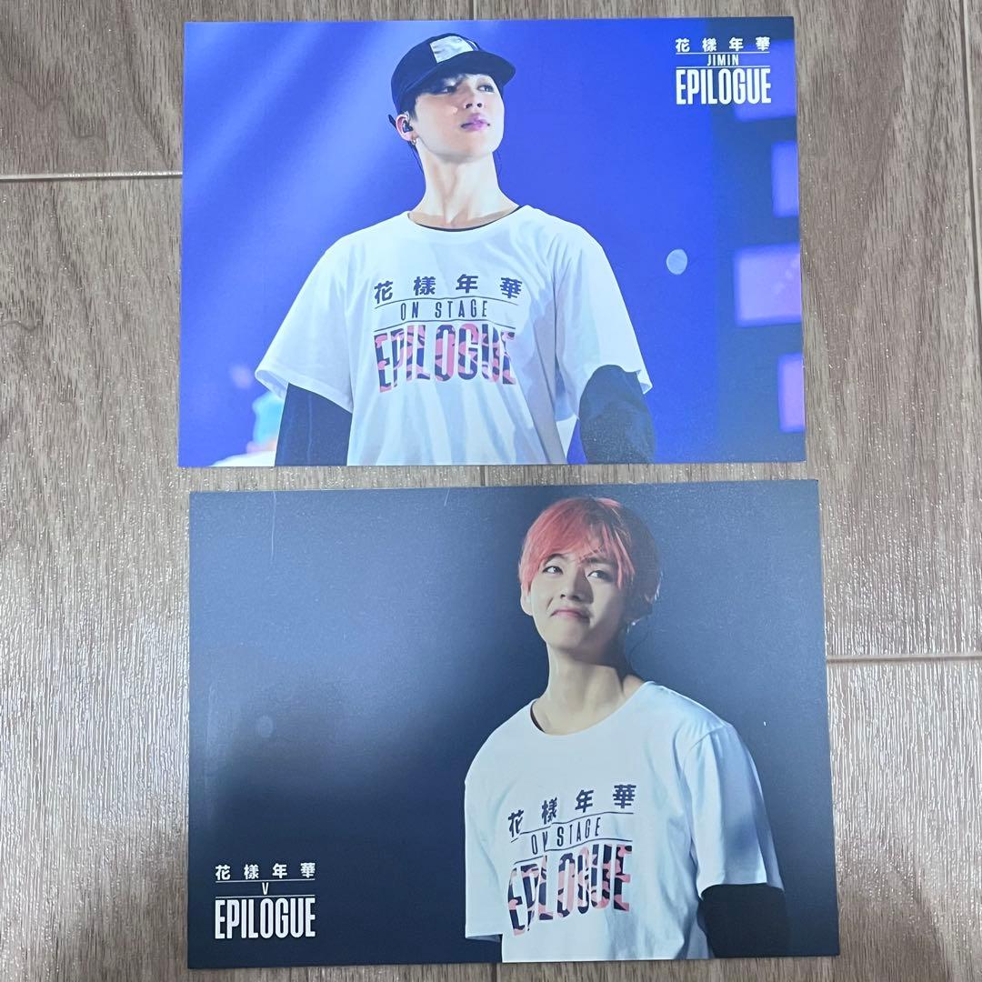 BTS 花様年華 2016 LIVE EPILOGUE Blu-ray