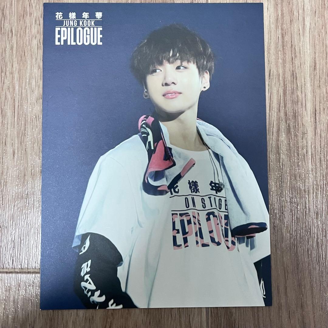 BTS 花様年華 2016 LIVE EPILOGUE Blu-ray