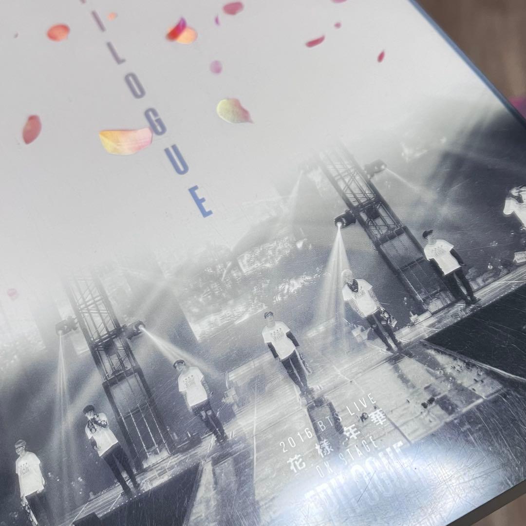 BTS 花様年華 2016 LIVE EPILOGUE Blu-ray