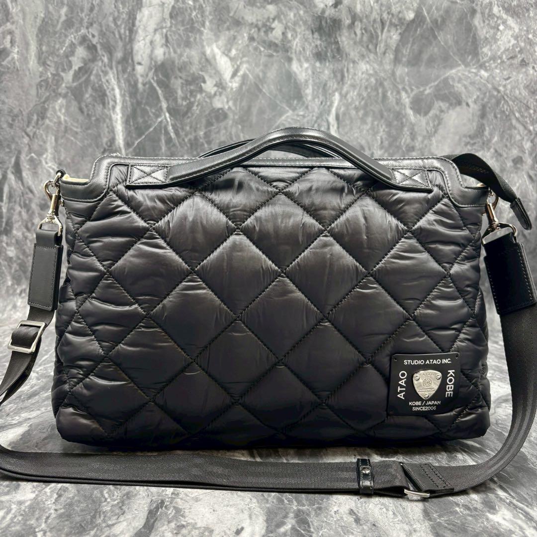 ゆず ✨アタオ　ATAO 2way ショルダーバッグ　キルティング