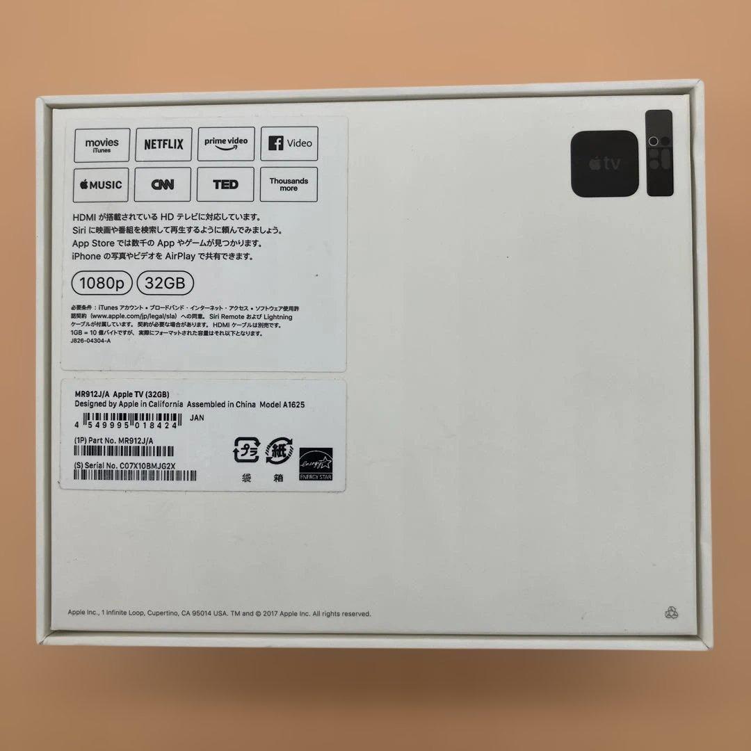 【新品未使用】【即購入可】Apple TV 第4世代 32GB MR912J/A
