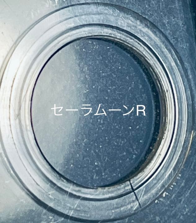 美少女戦士セーラームーンR 全８巻　レンタル版DVD 全巻セット