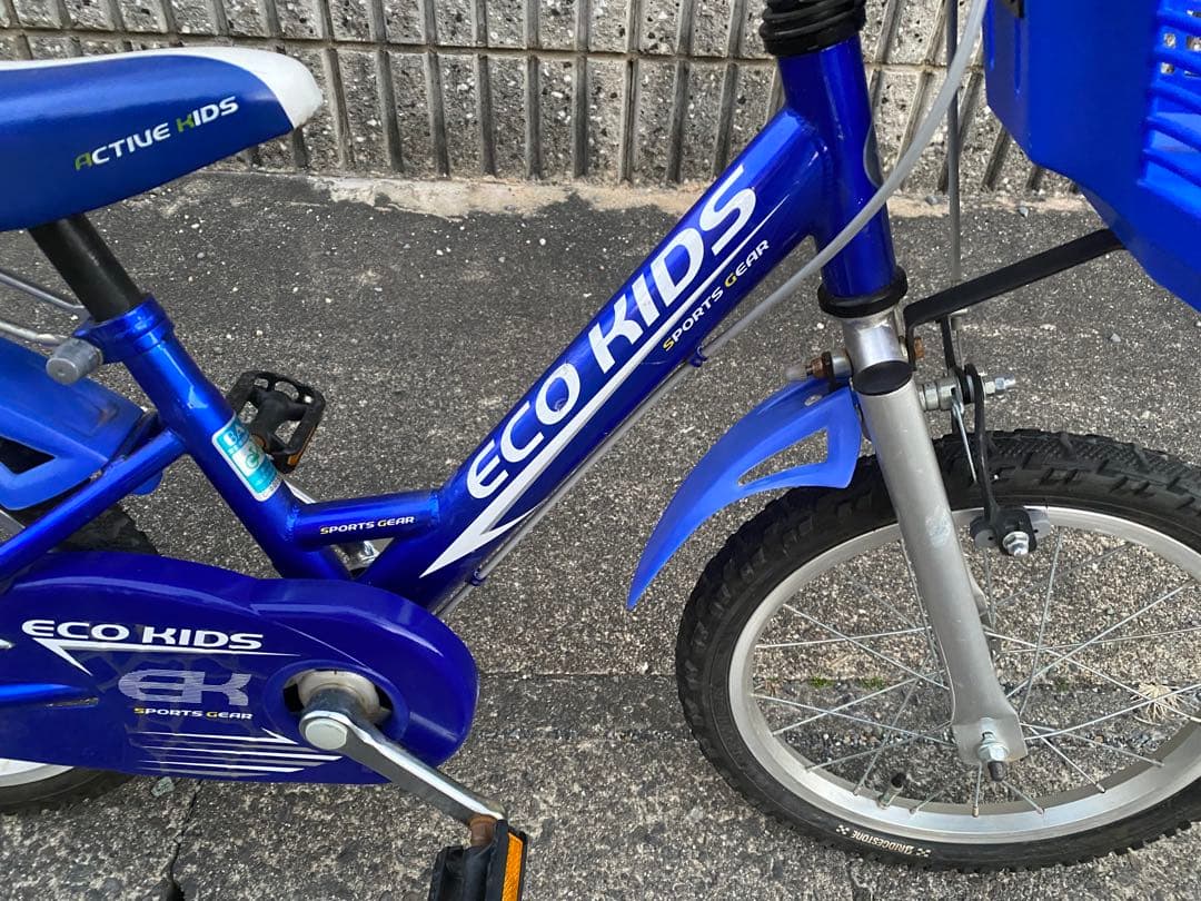 ブリヂストン　ECO KIDS 子供用自転車 青16インチ　愛知県引き取り