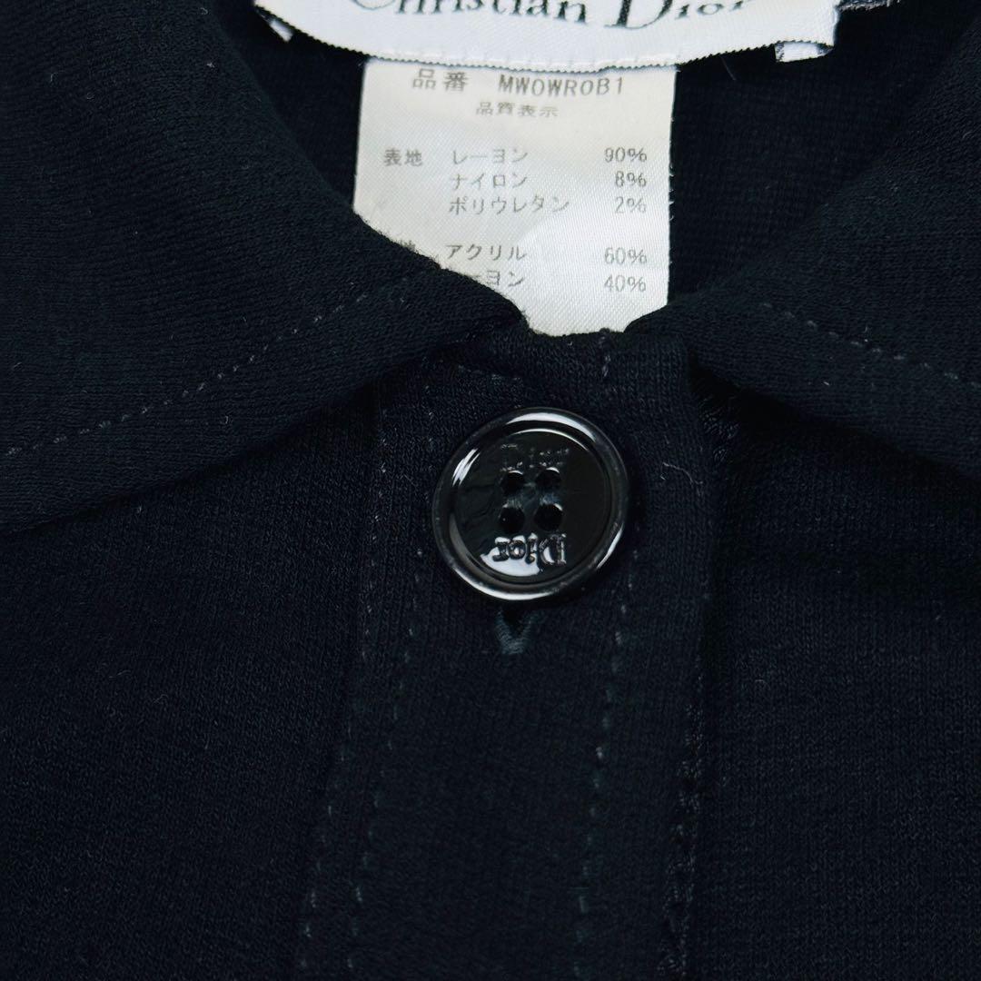 Chridtian Dior ワンピース　長袖　ロゴ　刺繍　ボタン　ディオール