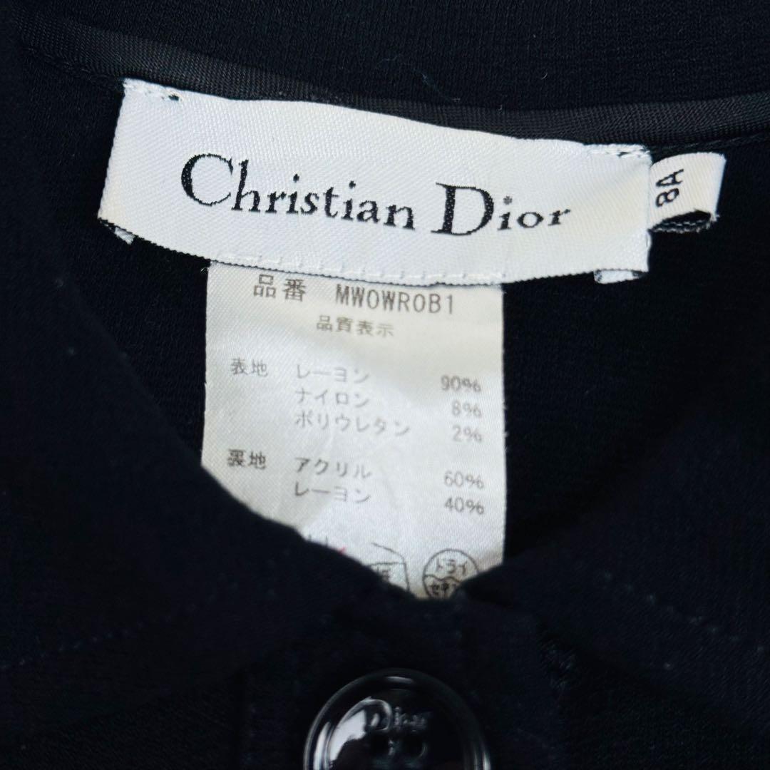Chridtian Dior ワンピース　長袖　ロゴ　刺繍　ボタン　ディオール