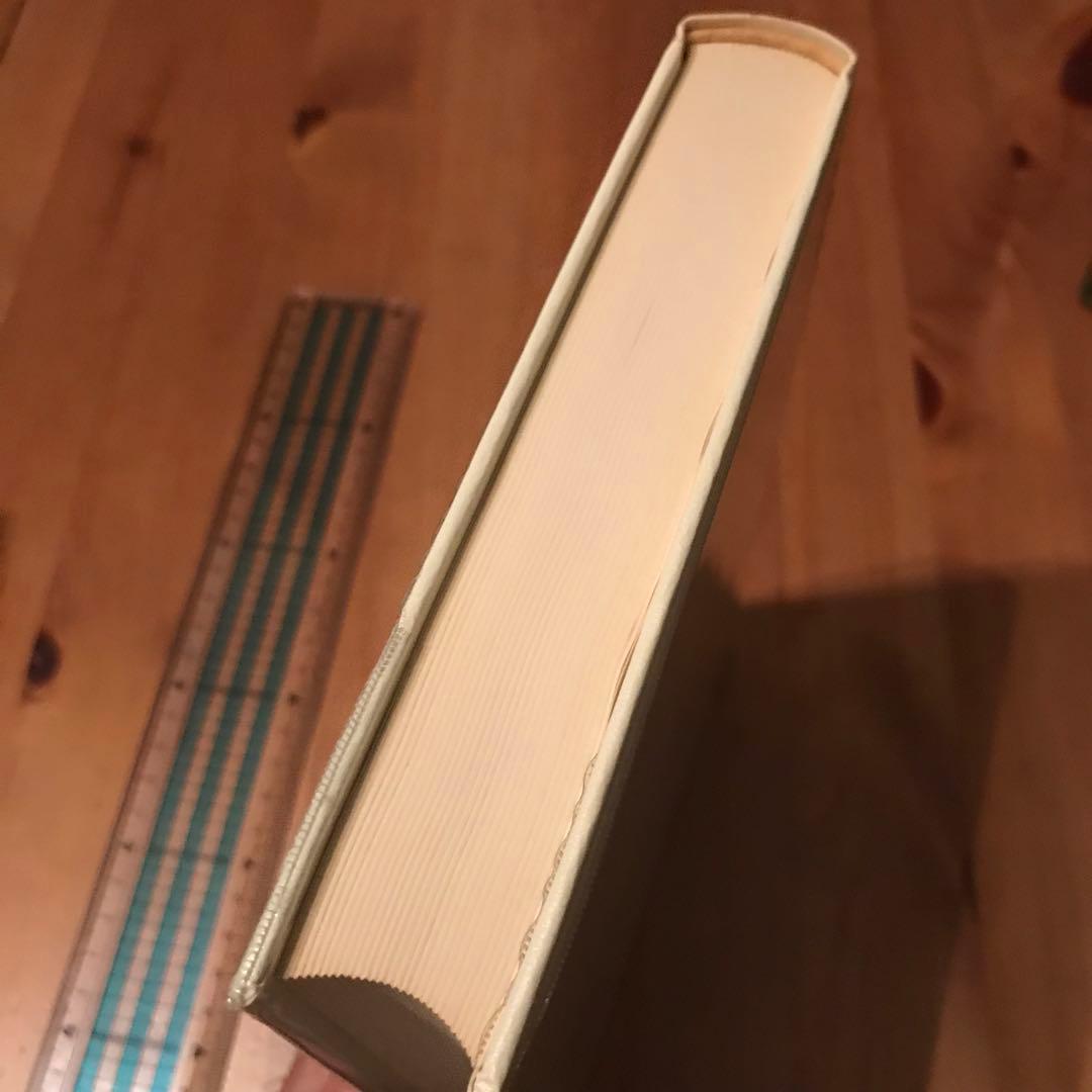 ラボアジエ 化学のはじめ (昭和54年) (古典化学シリーズ〈4〉)