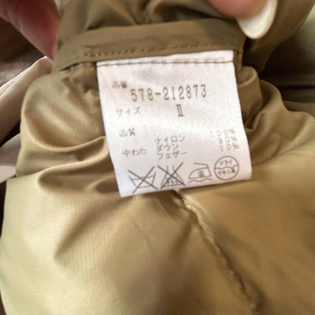 ＭＨＬ　マーガレットハウエル　ステンカラーコート　ダウンライナー付　美品