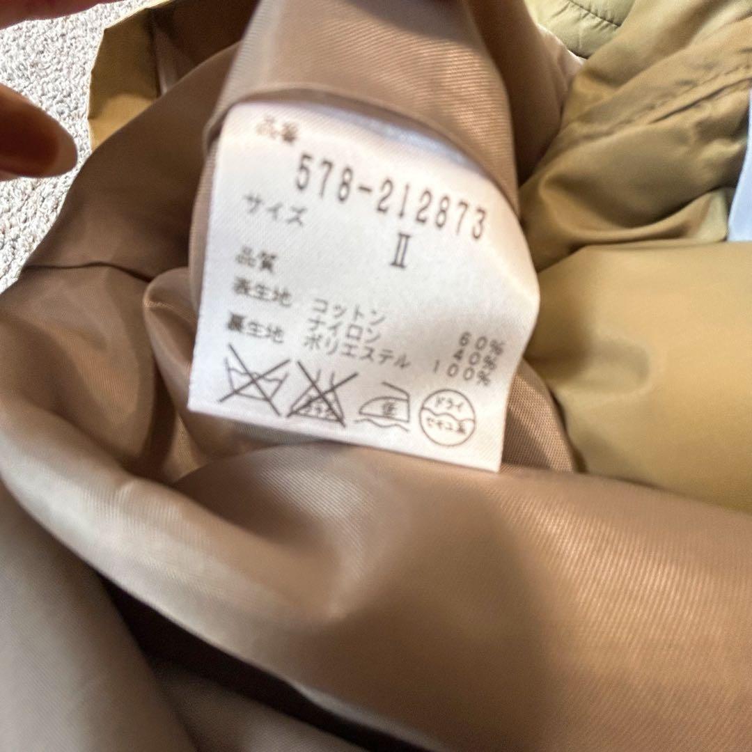 ＭＨＬ　マーガレットハウエル　ステンカラーコート　ダウンライナー付　美品