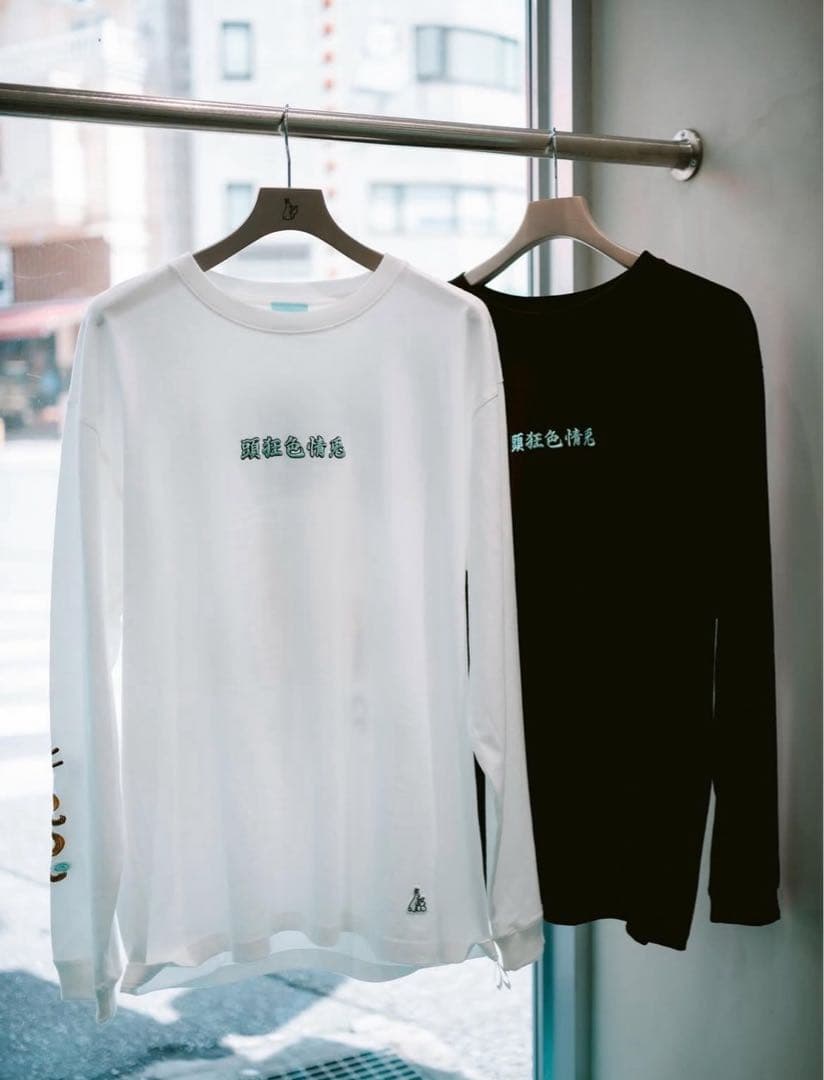 FR2 桃限定 長袖Tシャツ