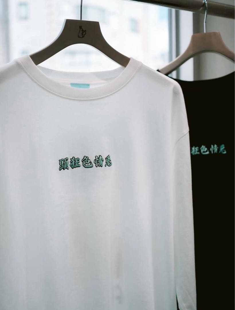 FR2 桃限定 長袖Tシャツ