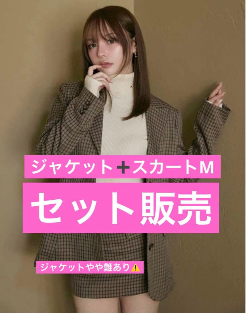 ANDMARYアンドマリーBlair basic jacket skirt m