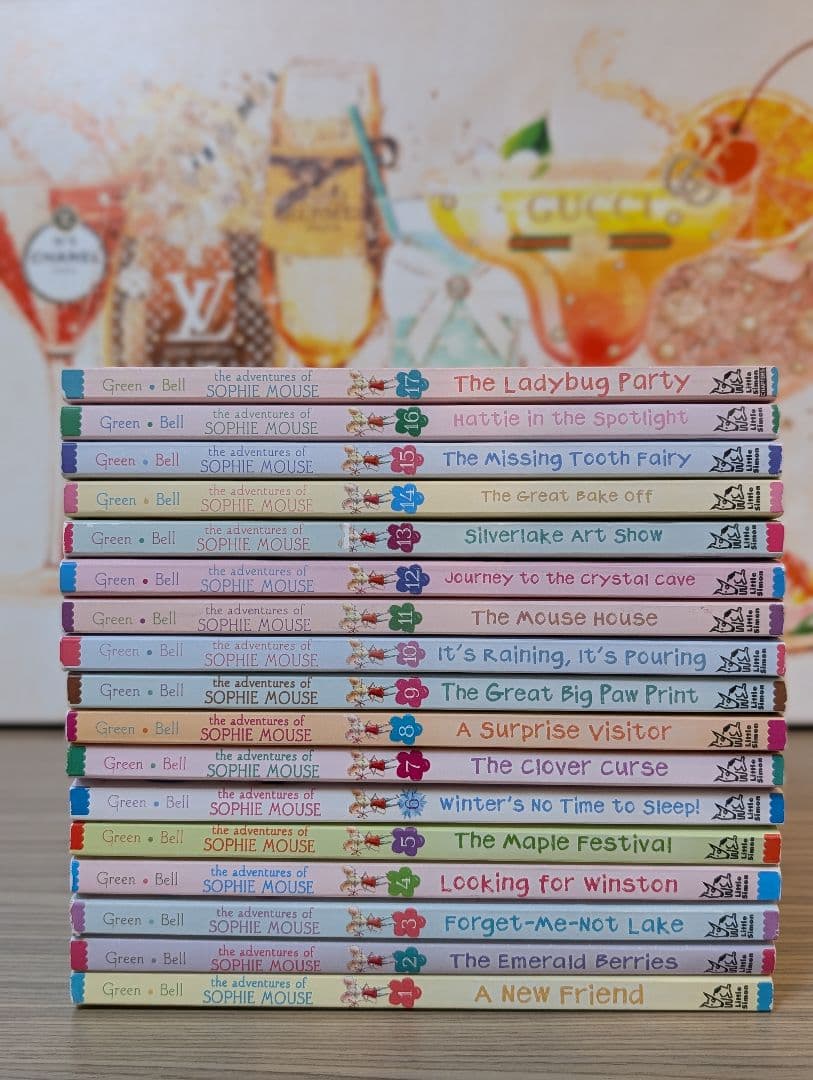 ソフィーマウス 17冊セット 英語