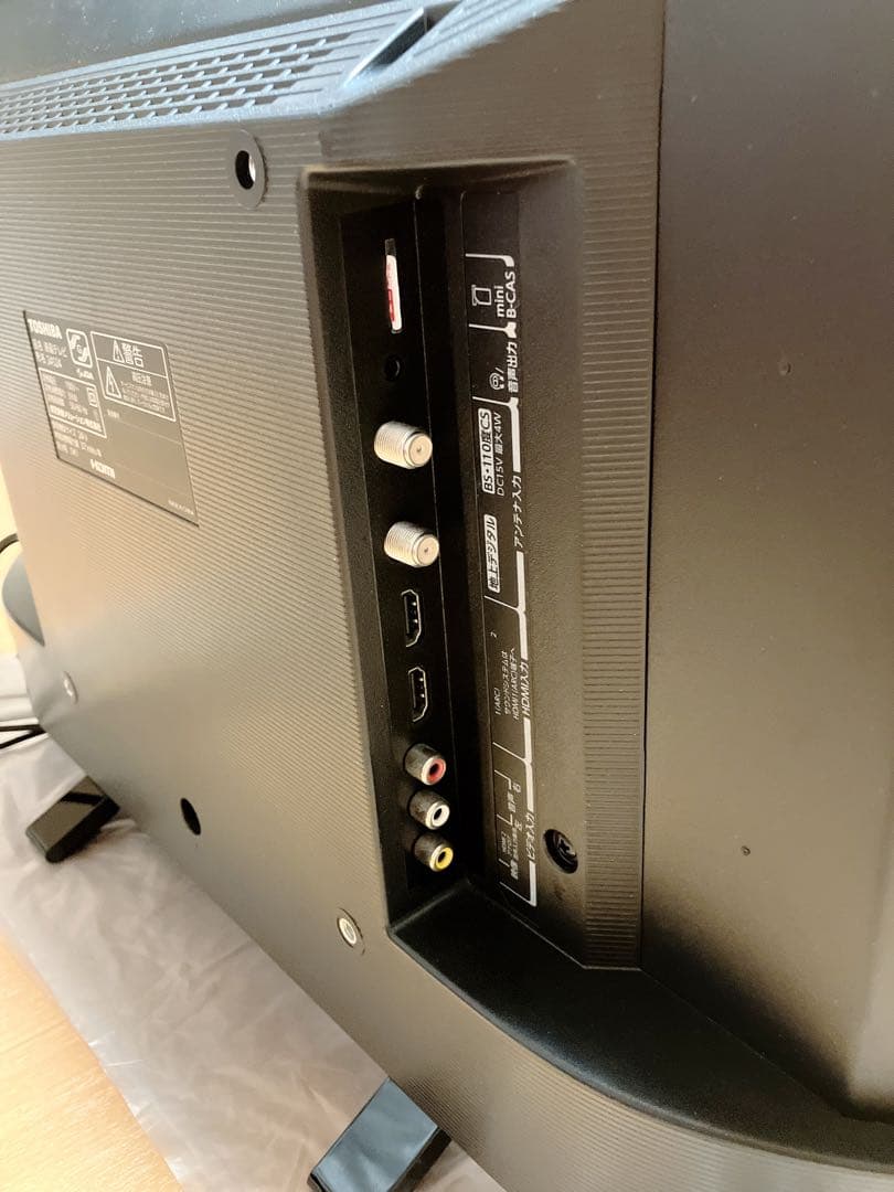 TOSHIBA REGZA 液晶テレビ 24S24 TV
