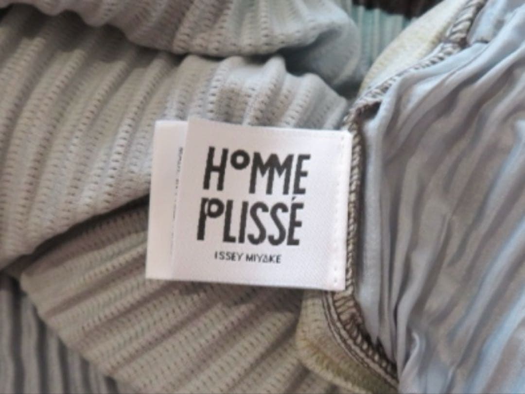 HOMME PLISSÉ ISSEY MIYAKE AGATE brown