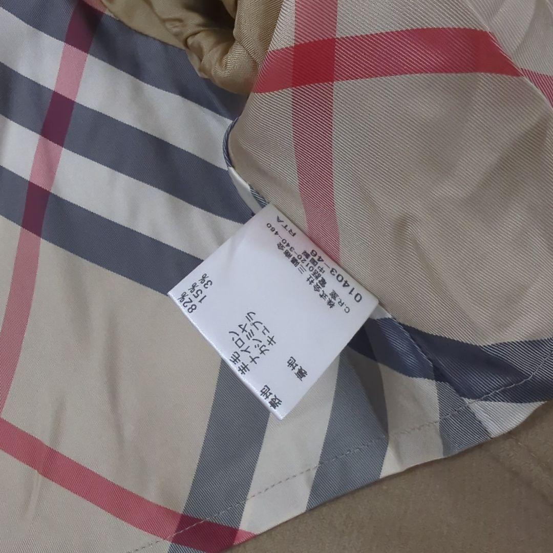 【美品】BURBERRY バーバリー ウール ブレンド コート トレンチ