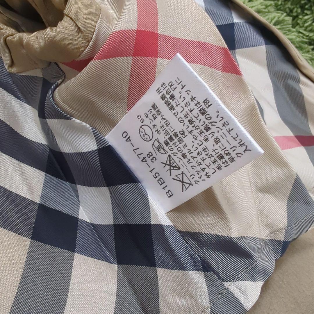 【美品】BURBERRY バーバリー ウール ブレンド コート トレンチ