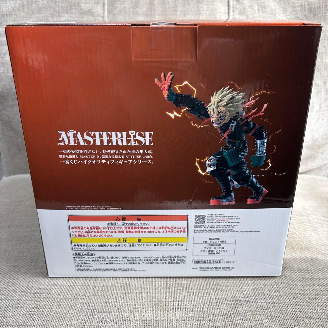 BANDAI 僕のヒーローアカデミア MASTERLISE 爆豪勝己