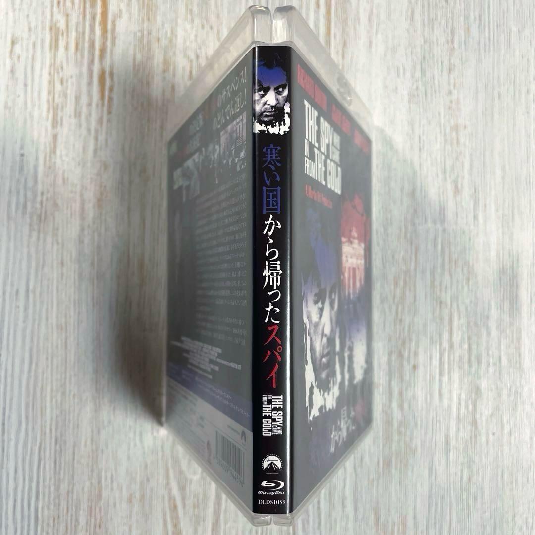【廃盤】寒い国から帰ったスパイ【Blu-ray】
