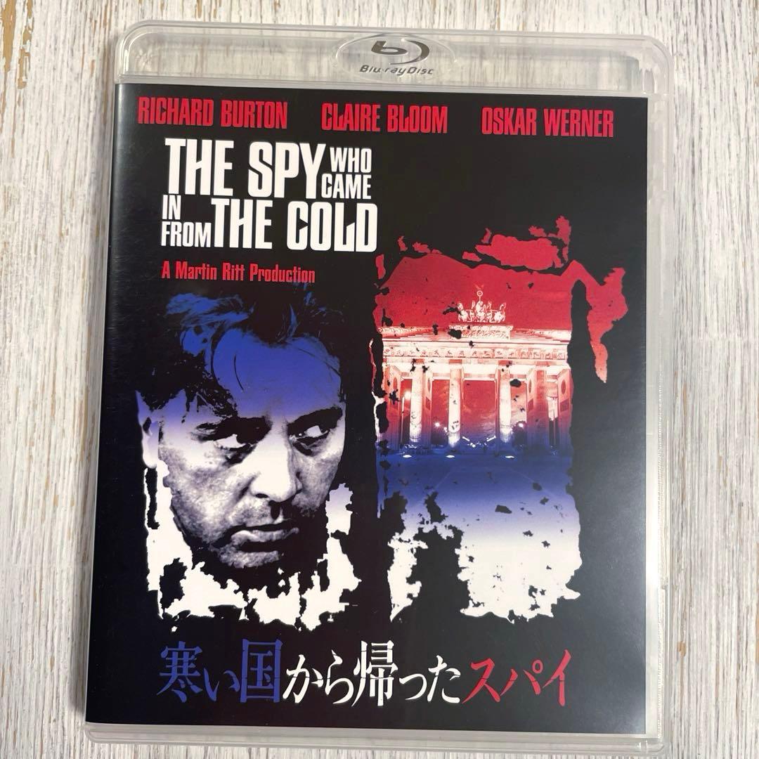 【廃盤】寒い国から帰ったスパイ【Blu-ray】