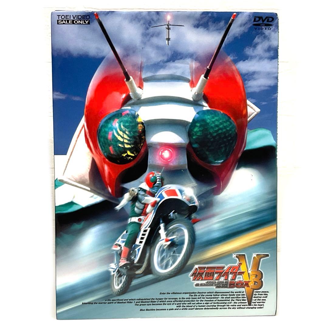 DVD 仮面ライダーV3 BOX（DVD-BOX）