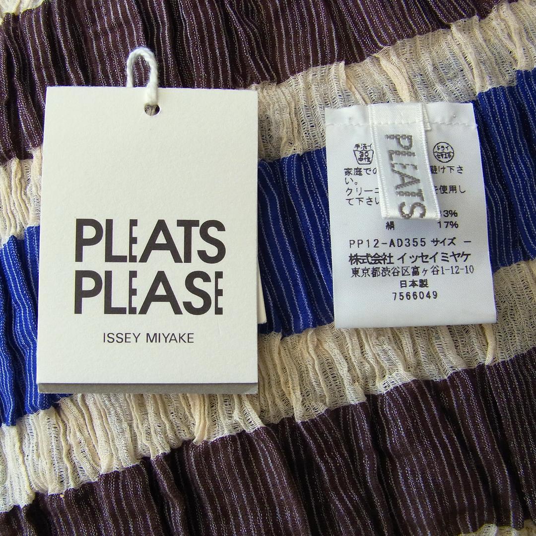 ISSEY MIYAKE イッセイミヤケ PLEATS PLEASE ストール