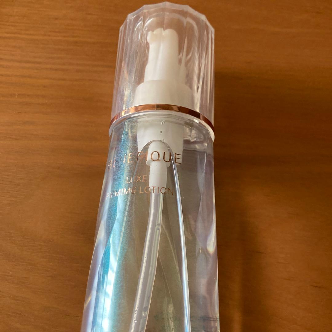 ベネフィーク リュクス　セット　新品