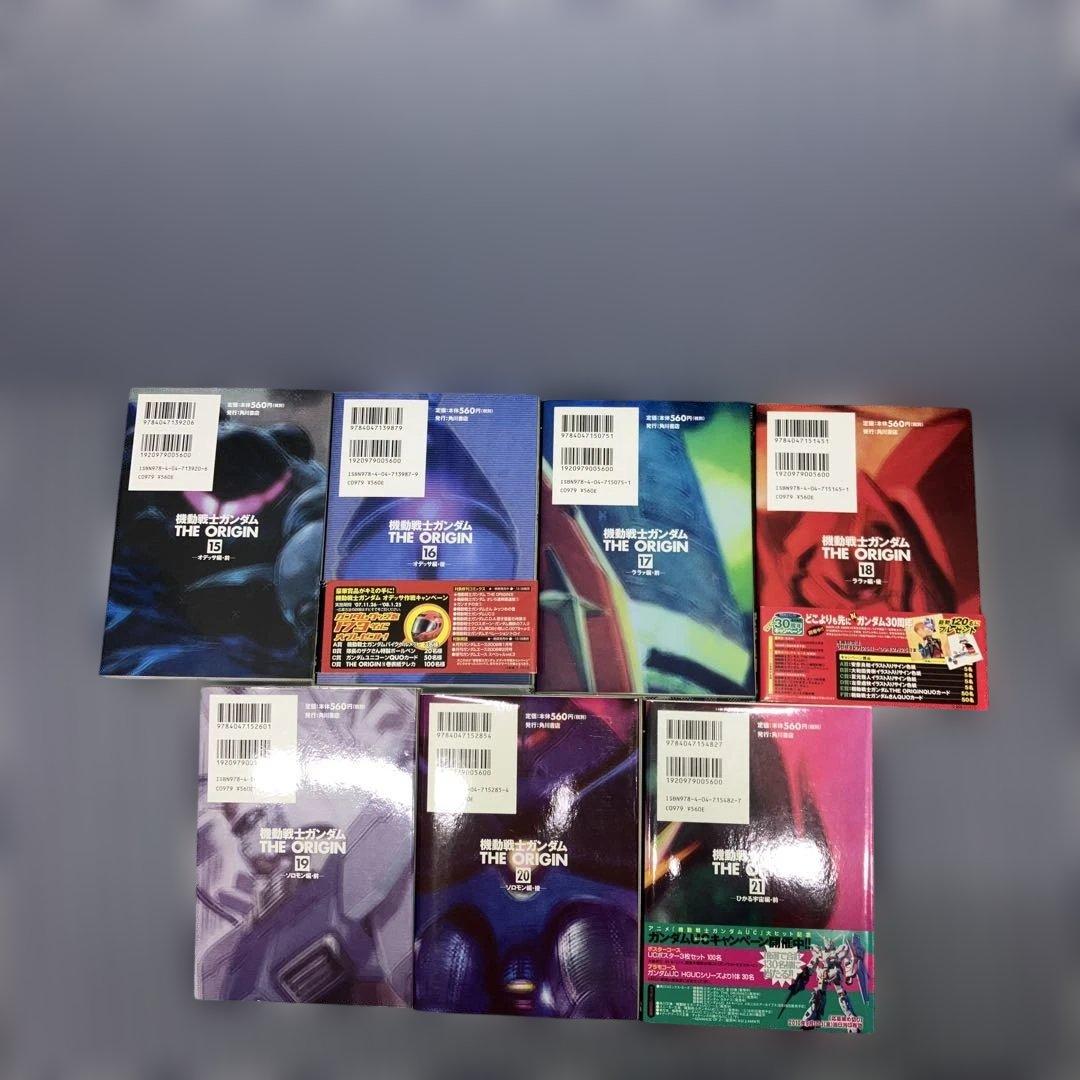 機動戦士ガンダムTHE ORIGIN全24巻セット+公式ガイドブック全3巻セット