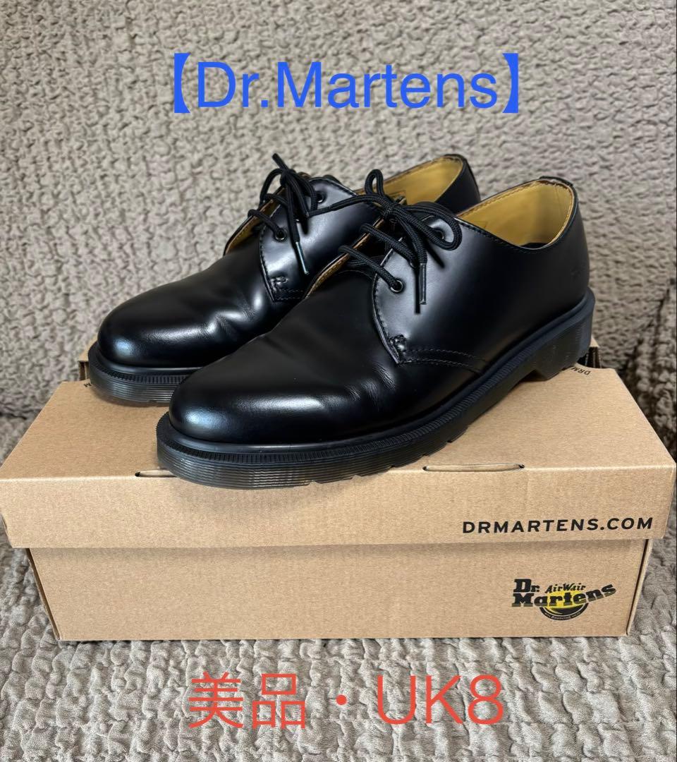 【Dr.Martens】ドクターマーチン1461 UK8(27cm)除菌済 美品
